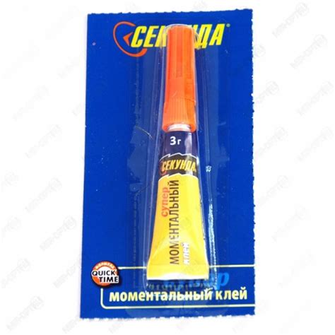 Клей Секунда Супер-моментальный | отзывы