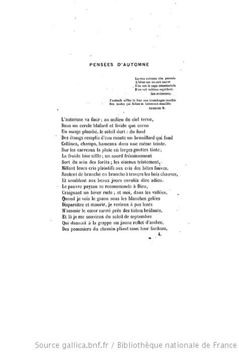 Poésies Complètes T 1 Théophile Gautier [éd Par Maurice Dreyfous