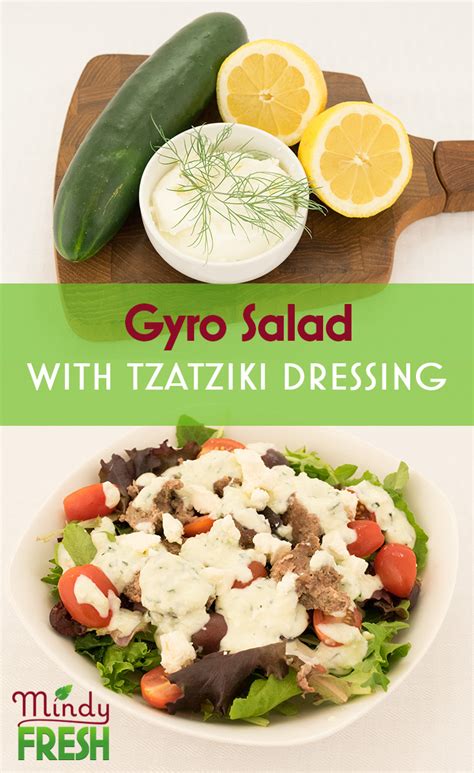 Gyro Salad – Mindy Fresh