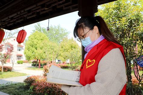 “学习强国”学习平台