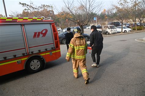 화성도시공사 하반기 합동 소방훈련 실시