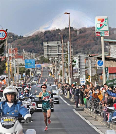 100回2024年大会 復路 箱根駅伝 写真特集 スポーツ報知