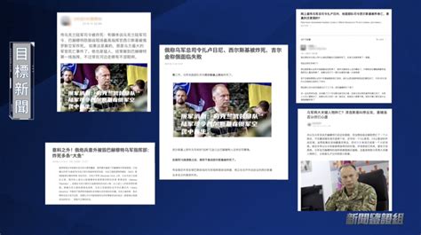 乌战斗双雄生死难料？被泽连斯基“摁住”的扎卢日内？ 凤凰网