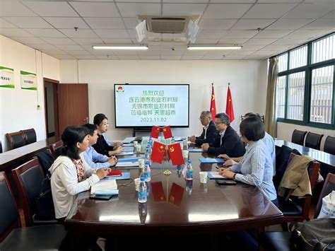 连云港市农业农村局、无锡市农业农村局莅临天惠超市调研指导工作 企业动态 无锡朝阳集团