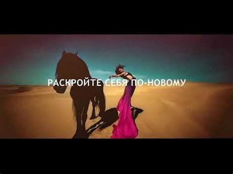 Пептиды: Формула молодости и красоты! Полипептидная косметика Fohow ...