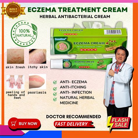 Eczema Treatment Cream Solve Skin Problems Like Dermatitis Ringworm Fungal Infection And