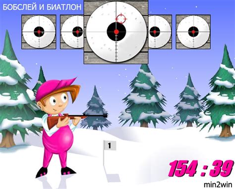 БОБСЛЕЙ И БИАТЛОН — играть онлайн бесплатно
