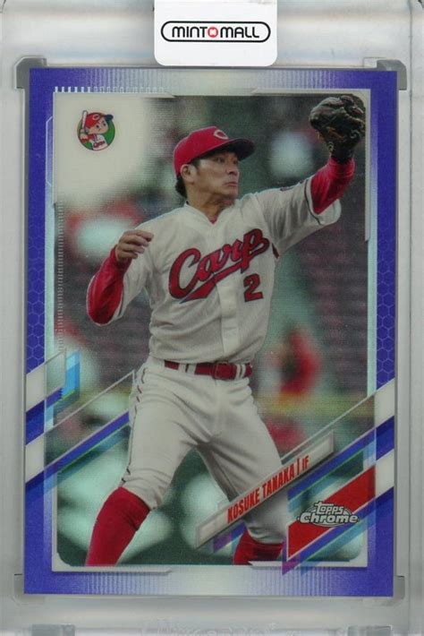 ミントモール Mint 浦和店 2021 Topps Chrome Npb 広島東洋カープ 田中広輔 Base Purple