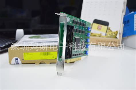 研华全新pci 1739u采集板卡48路数字量io输入输出通讯卡dio卡 阿里巴巴