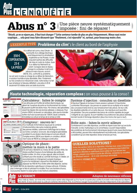 Reportage Auto Plus - SOS Compteur