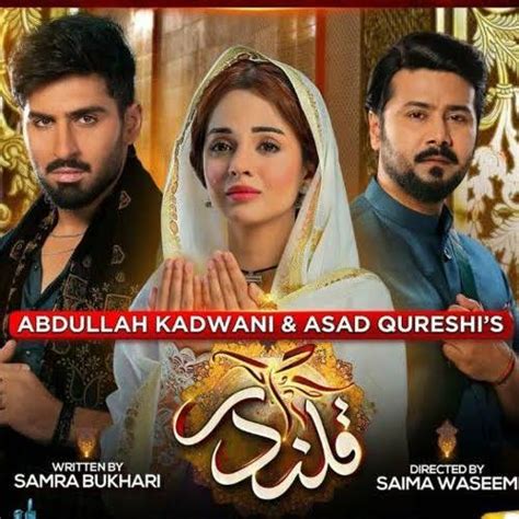 Featured: A Review of The Pakistani Drama "Qalandar" - Charda Suuraj