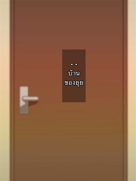 เพอนเกาของแฟนผม Yuuhoku Netorase Boku no Tame ni Kanojo ga Asedaku Uwaki Sex Shimakuru