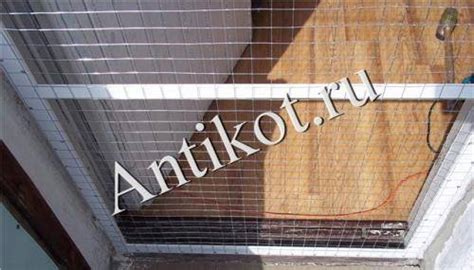 Сетка-дверь антикошка на балкон в Москве - AntiKot.ru