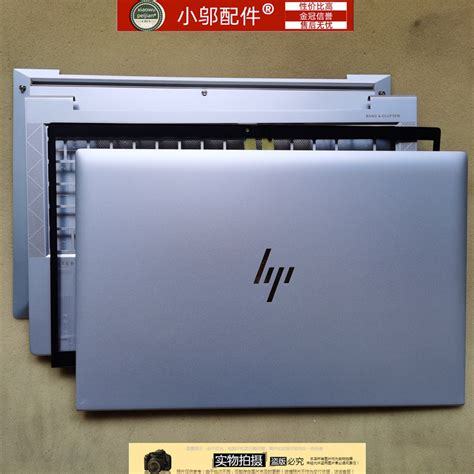 Hp G G Aero G A B C D