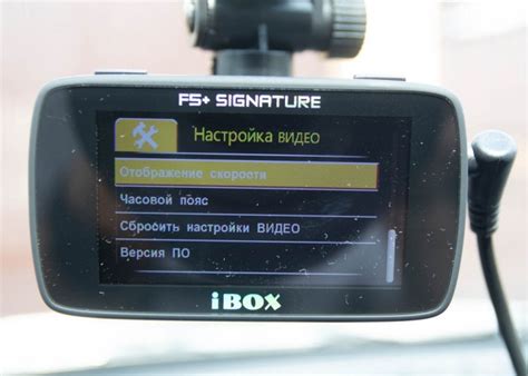 Обзор IBOX Combo F5+ (PLUS) Signature. Сигнатурный комбо ...