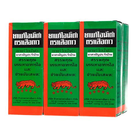 Leopard Brown Mixture 60ml. Pack 6 | Order Online @ Tops Supermarket