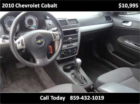 Chevrolet Cobalt Used Cars Mt Sterling Ky Youtube