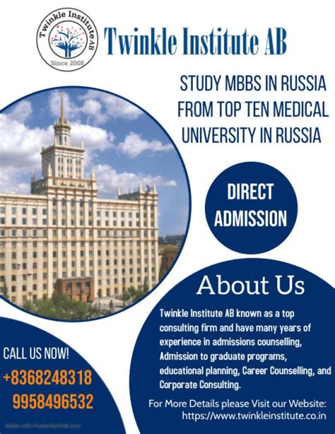 Study Mbbs From Top Ten Medical University In Russia