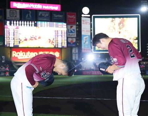 【楽天】田中将大が呼びかけ“焼き肉”パワーでセ首位阪神を撃破！太田光2安打3打点で則本援護 プロ野球写真ニュース 日刊スポーツ