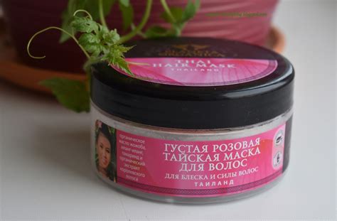 Mini Beauty Blog: Пустые баночки. Шампуни и маски для волос.