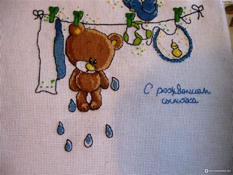 Набор для вышивания Овен "Метрика для мальчика" - «Милая метрика» | отзывы