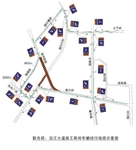 封闭施工！公交临时调整联合路道路马鞍山