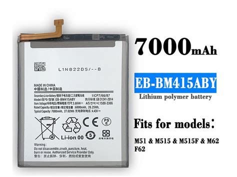 EB-BM415ABY Battery 6800mAh/26.25WH 3.86V Samsung M51 M62 F62 M515F ...