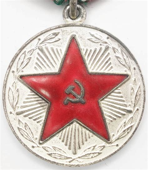 Soviet Medal for Impeccable Service 1st class (Fire Department ...