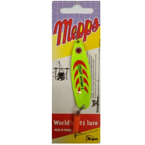 Блесна колебалка Mepps (60mm/color hot yellow) 1упак*5шт