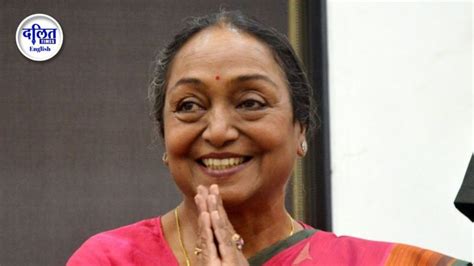 Meira Kumar: The First Dalit Woman Speaker of Lok Sabha