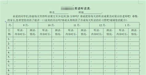 砍掉培训班后，才知道谁在裸泳：双减后，父母最该狠抓的是孩子