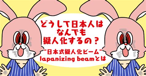 フランス語から日本語になった言葉｜似てる？日本語との共通点・違い・英語との関係とは？フランス語由来の意外な外来語