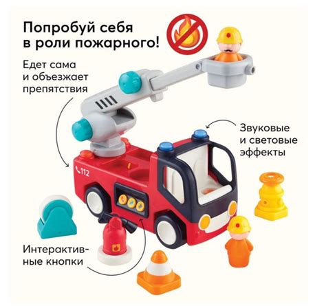 Сюжетно-ролевые игрушки - купить с доставкой по выгодным ценам в ...