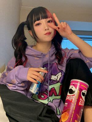 Maki Itoh Leaked Nude Photos And Videos