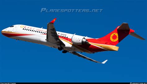 B A Chengdu Airlines Comac Arj Er Photo By Guozeyi Id