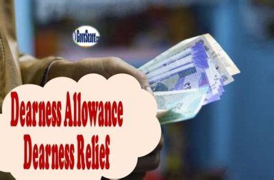 Revised Rates Of Dearness Allowance From To Armed Forces