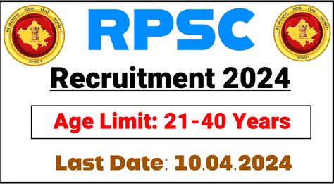 Rpsc Pti And Librarian Recruitment Notification Out