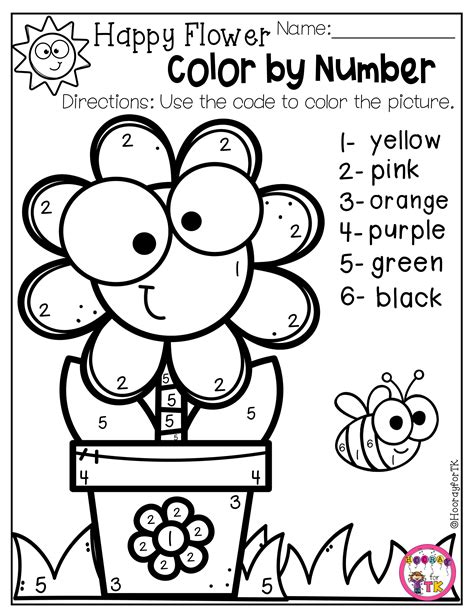 Prek Printable Fun