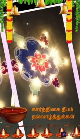 Karthigai Deepam In My Home Youtube