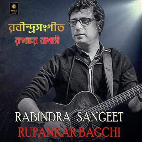 Rabindra Sangeet Songs Download Free Online Songs Jiosaavn