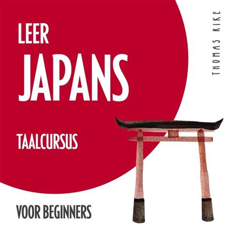 De Top 7 Van De Beste Boeken Om Japans Te Leren 2025