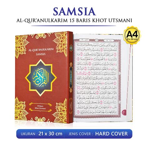 Jual Dijual Al Quran Besar Samsia Ukuran A Quran Al Quranulkarim Hvs