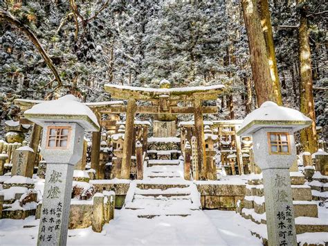 How to Visit the Sacred Sites and Pilgrimage Routes in the Kii Mountain Range in Japan - History ...