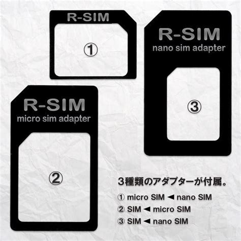 Nanosim Microsim Sim 変換アダプタ 3点セット For Iphone 5 4s 4 Nanosim→sim Or