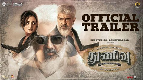 Thunivu Trailer: Thala Ajith's latest entertainer packs a punch