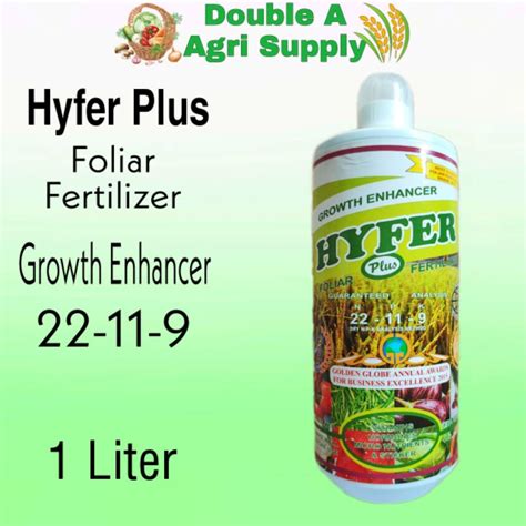 Hyfer Plus Liquid Foliar Fertilizer With Sticker Liter Shopee