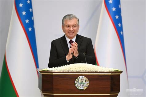 Felicita El Presidente De La Rep Blica De Uzbekist N A Su Hom Logo