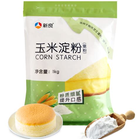 新良玉米淀粉烘焙食用粟粉生粉200g烹饪勾芡面溶豆雪媚娘家用虎窝淘