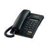 Panasonic Kx T Sx Analog Corded Telephone Set Price In Bd Netstar