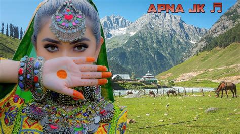 Super Pahari Mahiya Hd Pahari Video Song Phari Geet Pahari Geet Kashmir